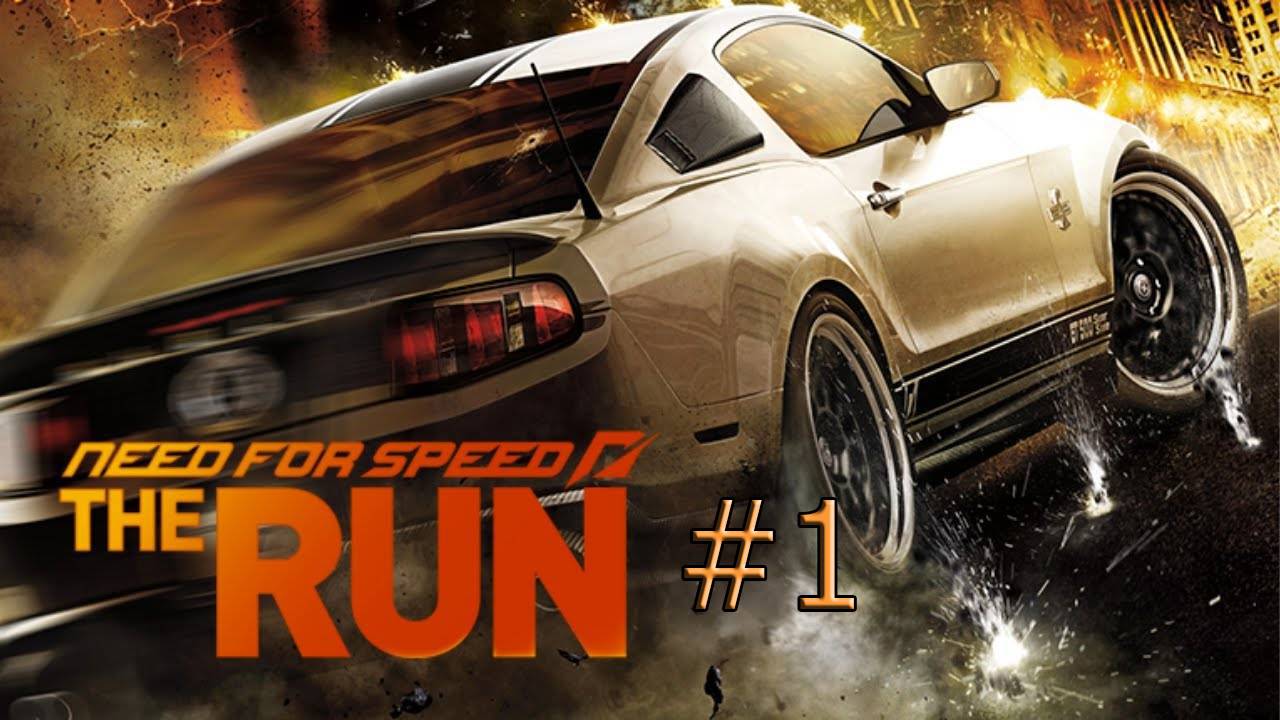 NFS The RUN -#1
