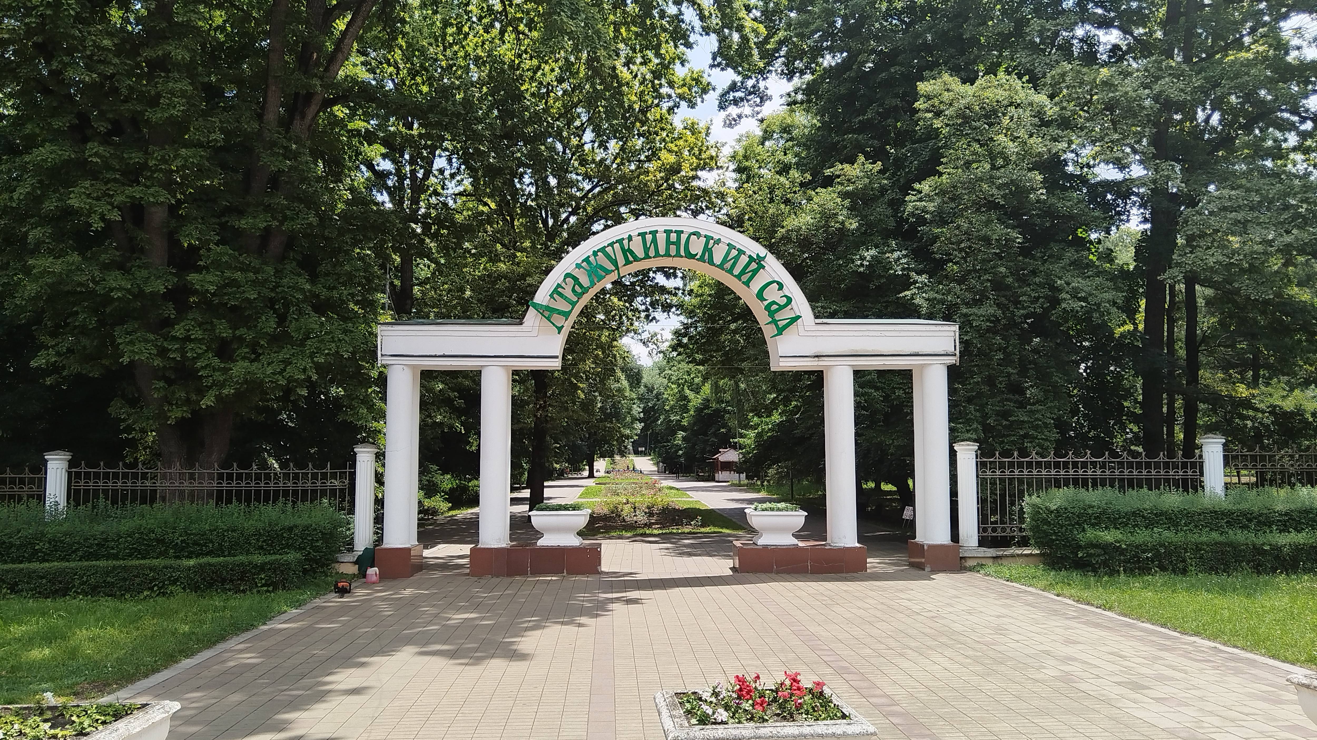 Вот Вам такой Нальчик. На велосипеде по улицам Нальчика. На отдых в Кабардино-Балкарию