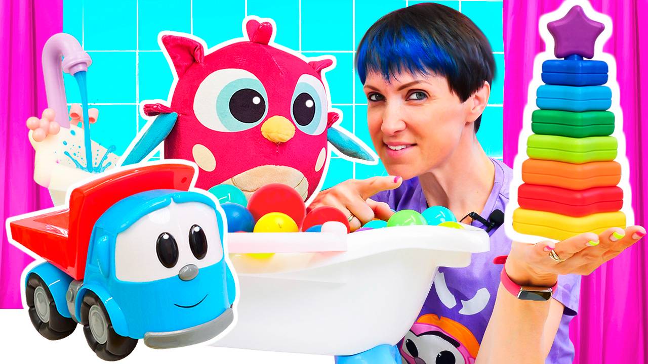 Хоп Хоп, давай поиграем! Соберем пирамидку с Машей Капуки и Грузовичком Левой!