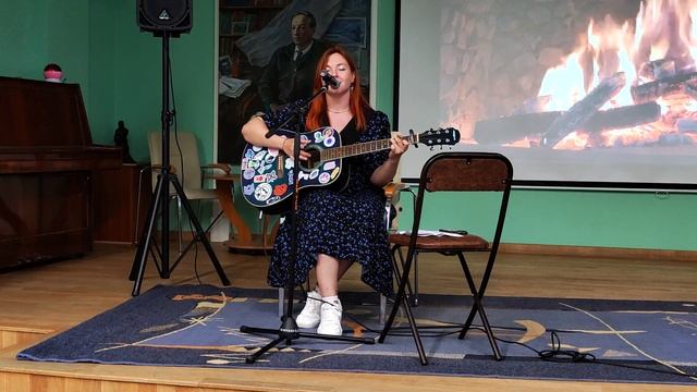 17) Алёна Любина "Не ногой" ("КаверинкаФест").