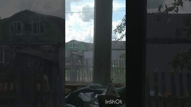 вид из окна.