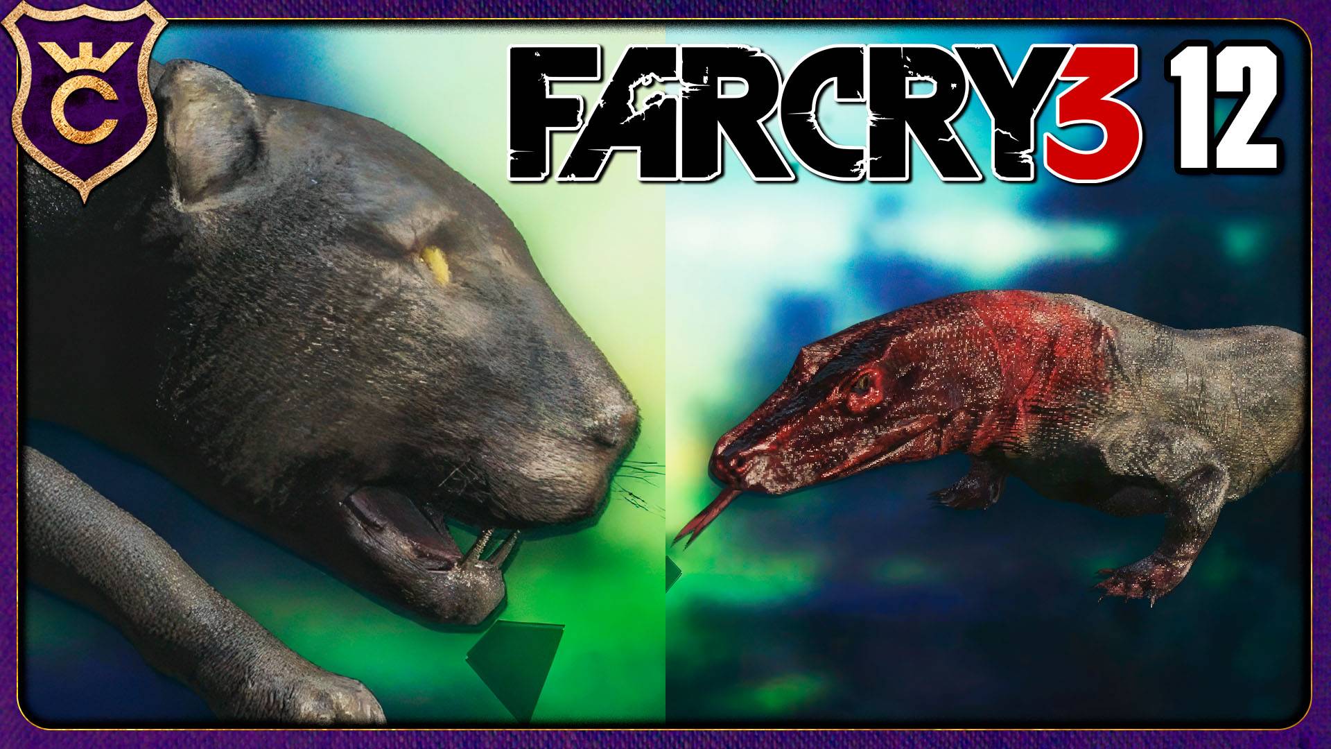 КРОВАВЫЙ ВАРАН И ЧЁРНАЯ ПАНТЕРА! 12 Far Cry 3