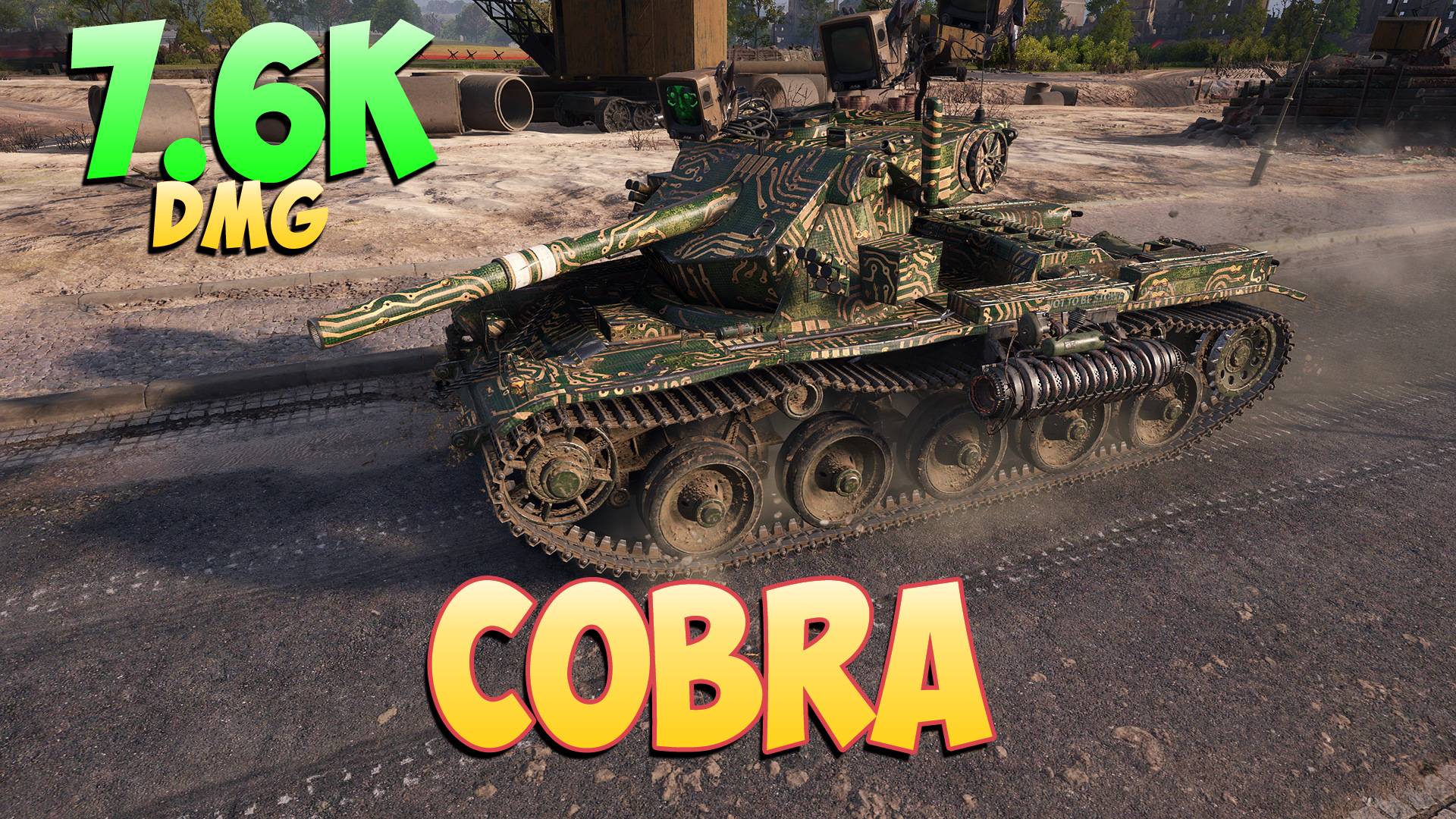 Cobra • Ядовитый! - 6 Фрагов 7.6K Урона • Мир Танков