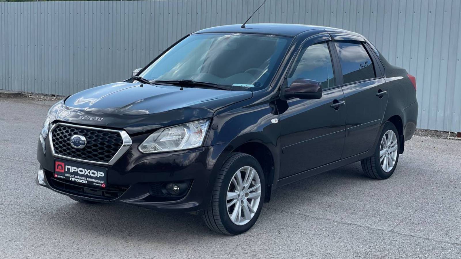 Обзор Datsun on-DO I, 2015 г. ПРОХОР | Просто Хорошие автомобили