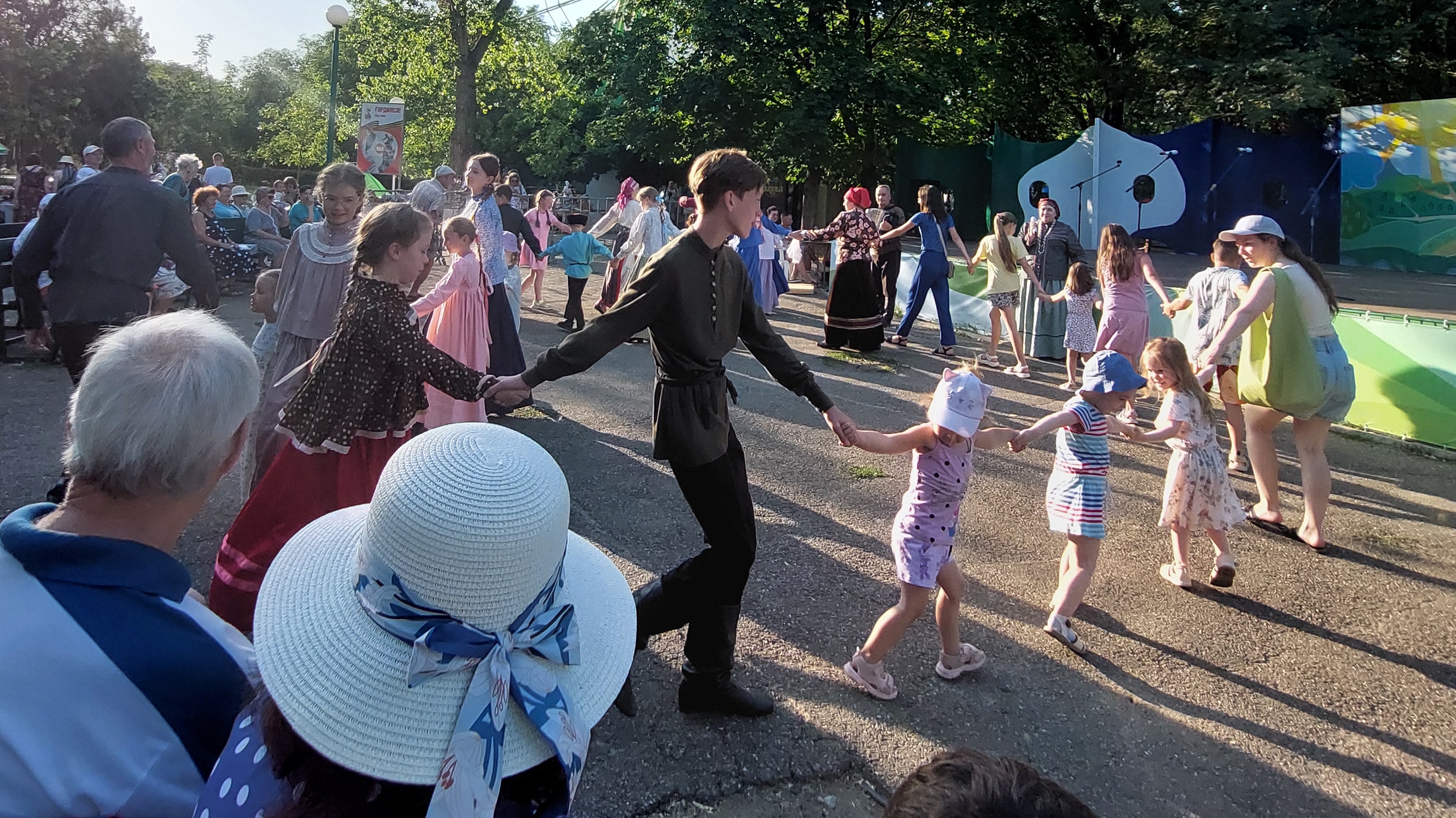 Ейск Парк Праздник Море