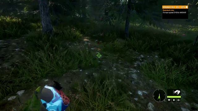 theHunter- Call of the Wild™ 3