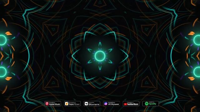 417 Гц - Исправление Кармы и Глубинные Изменения Прошлого   Источник Энергии Внутри Тебя