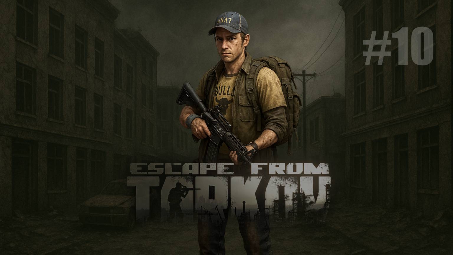 [PvE] Escape from Tarkov | Я новичок #10