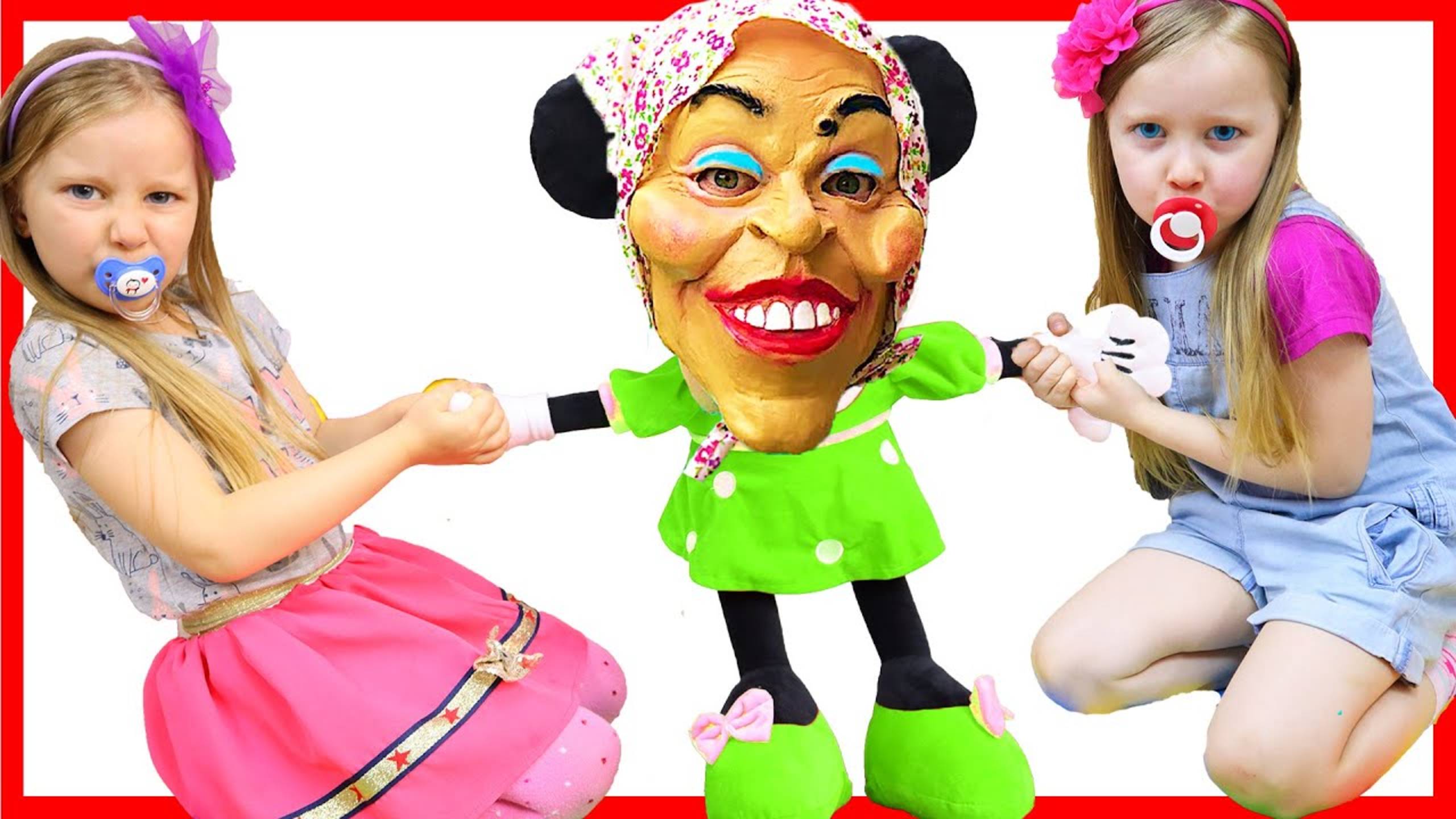 Няня устраивает весёлые соревнования для Миланы