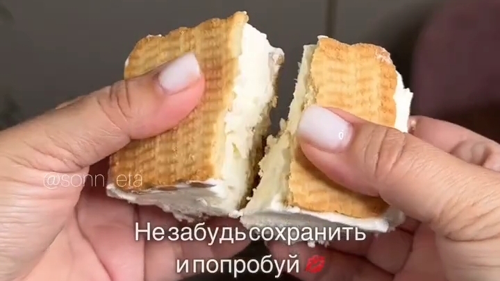 Домашнее МОРОЖЕНОЕ из 2 ингредиентов...🍨😋
