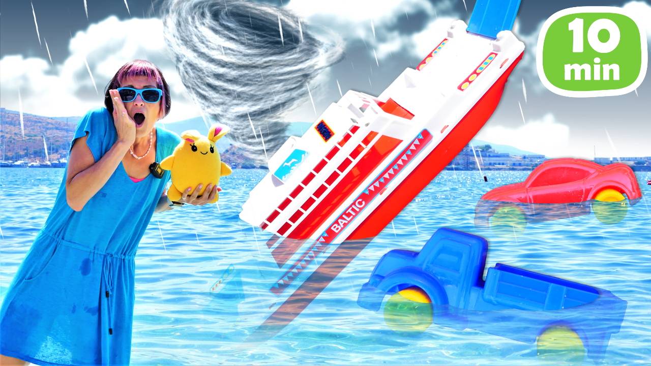 Шторм на пляже! Спасаем игрушки и укладываем Лаки спать с доброй сказкой
