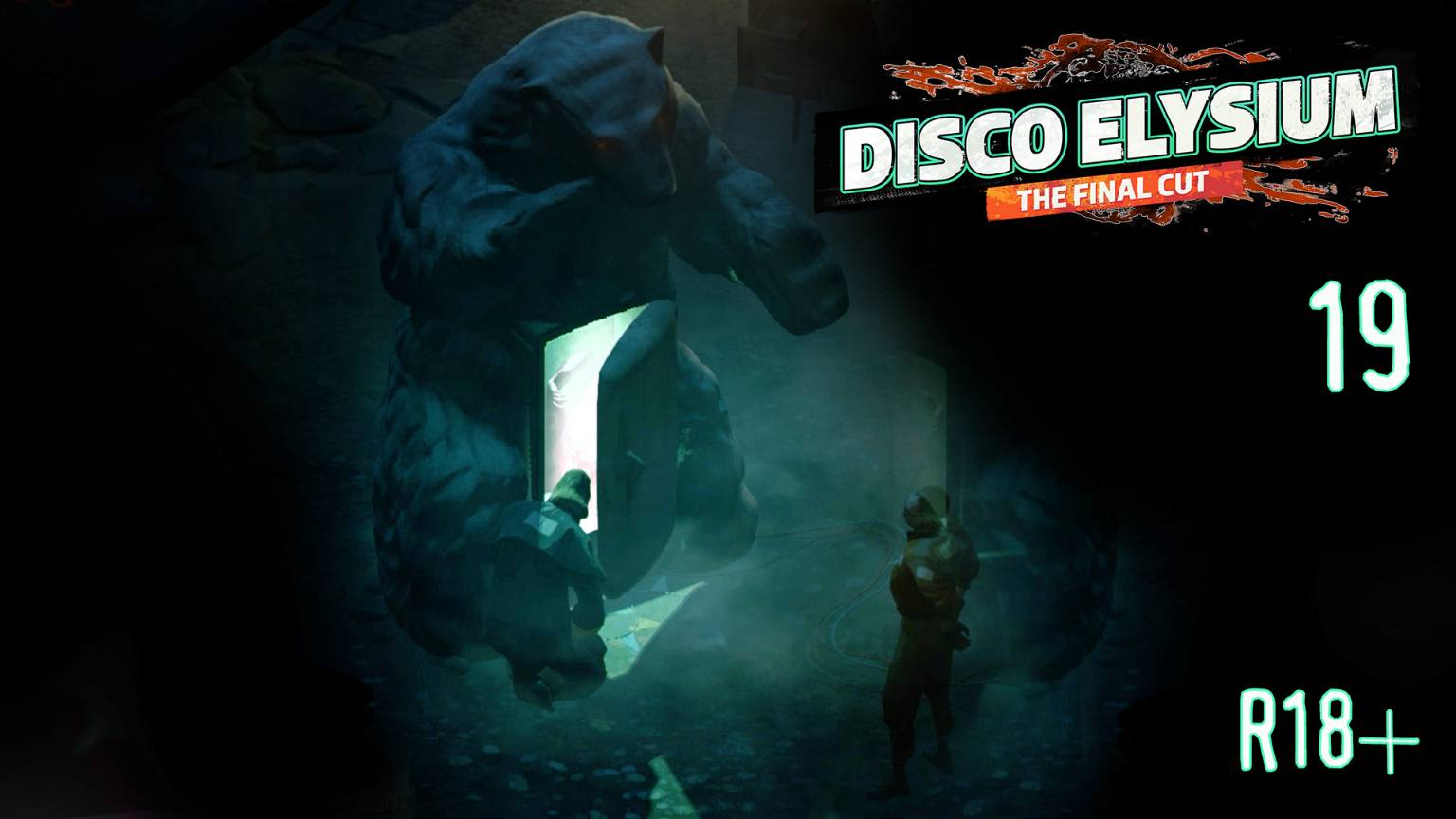 Внутри холодильного медведя - Disco Elysium - The Final Cut - 19