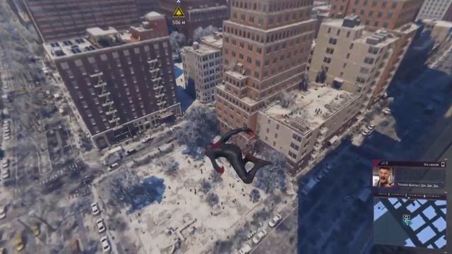 MARVEL Человек-Паук Майлз Моралес НПС по воздуху ходит