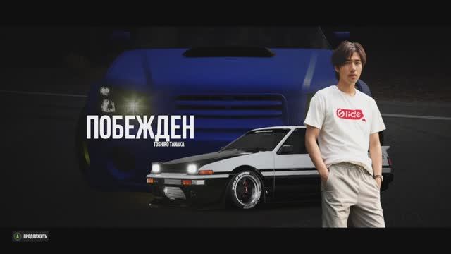 Гонка с боссом клуба «Western Sierra» в CarX Street