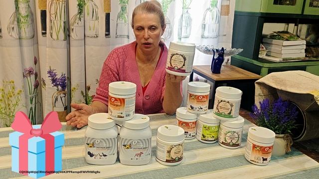 ПОДАРКИ ДЛЯ ЗРИТЕЛЕЙ НАШЕГО КАНАЛА.