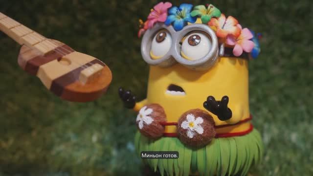 Как слепить Миньонов. Гадкий Я лепка. Гайд от Clay Attraction в автоматическом переводе.