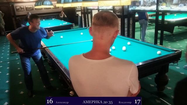 2025-06-28_1 С.Владивосток. С Володей