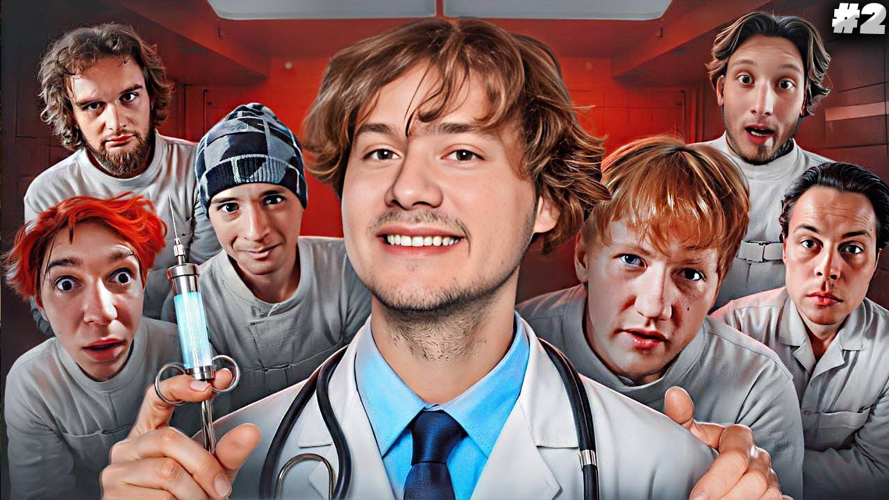 6 Комнат!Обмани Друга Чтобы Выйти!Часть 2(DK,SLAVA MARLOW,ФРАМЕТАМЕР,Кореш,Горилла,Nowkie)РЕАКЦИЯ #2