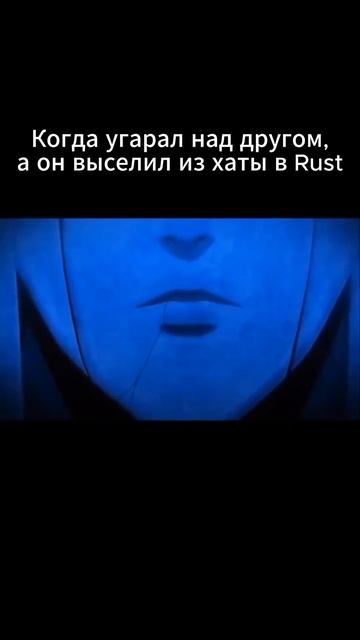 Rust выселил их хаты #shorts #rust #раст