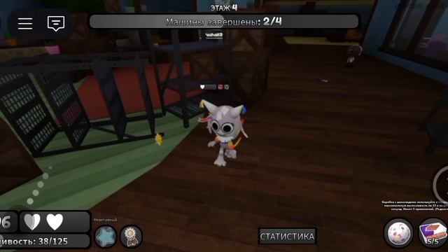 мир денди часть 4 ( записывала до того как купила пебла )