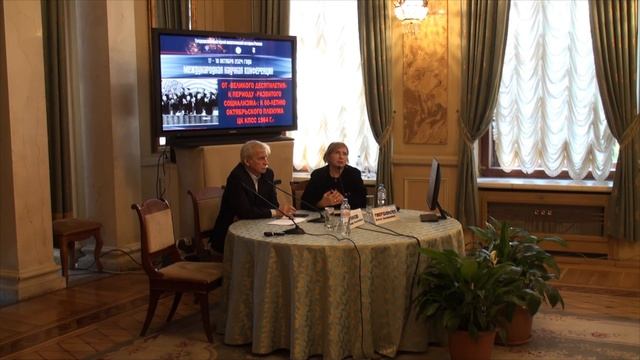 К истории советского автопроката