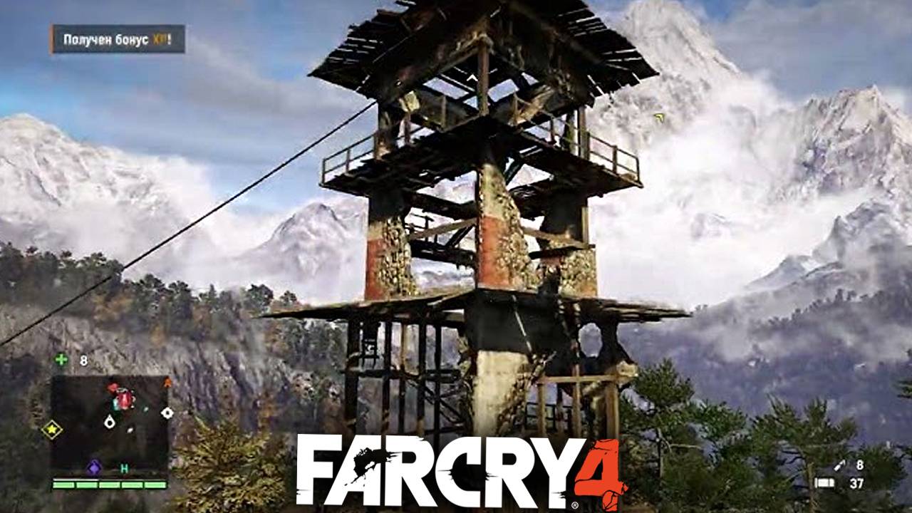 СКАЛОЛАЗ АДЖАЙ ПОКОРЯЕТ ЭТУ КОЛОКОЛЬНЮ | ПРОХОЖДЕНИЕ FAR CRY 4 БЕЗ КОММЕНТАРИЕВ | КОНЕЦ АМИТЫ