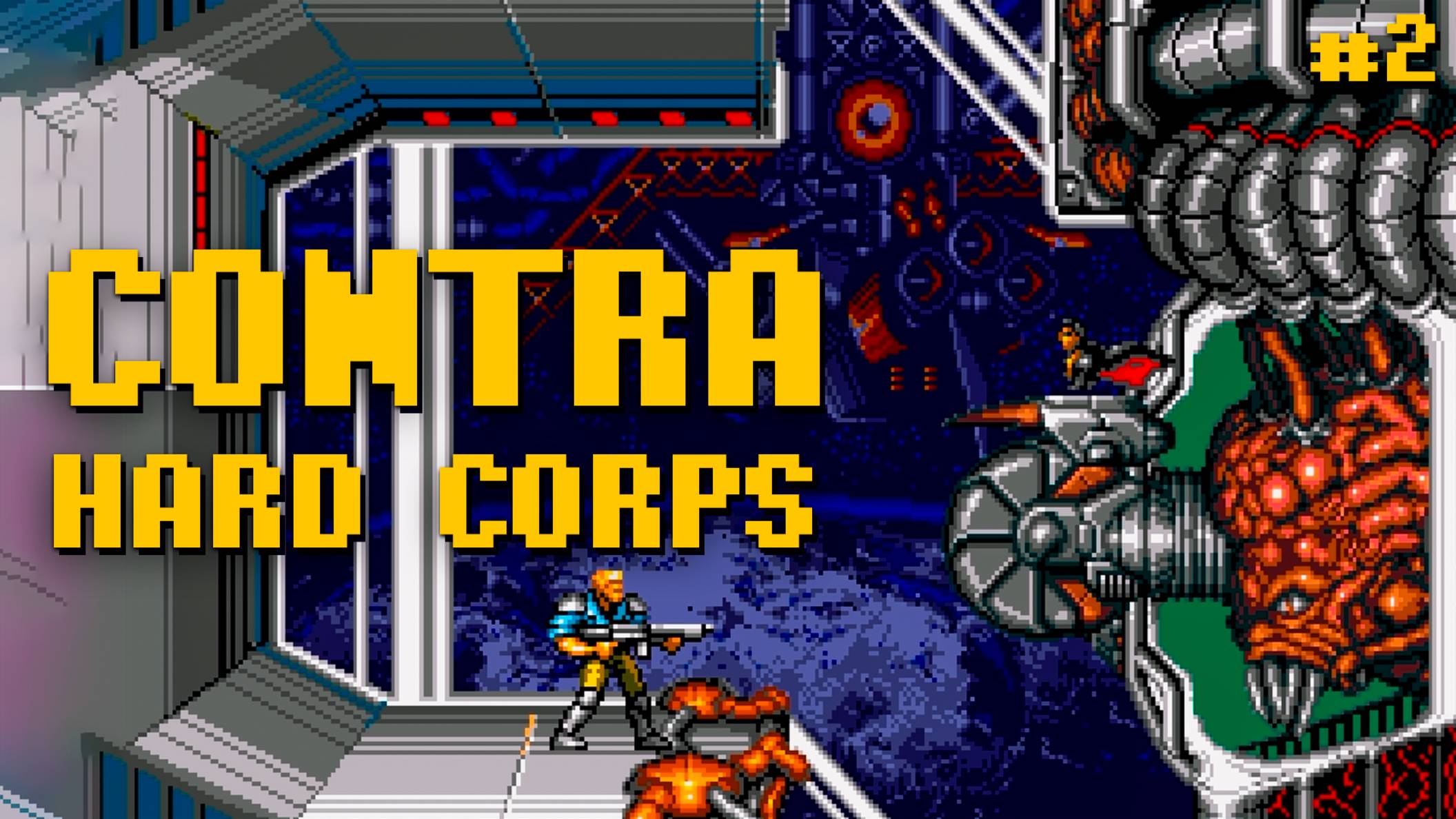 Contra Hard Corps Прохождение за Рея
