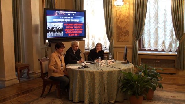 Язык партийца в позднесоветской литературе