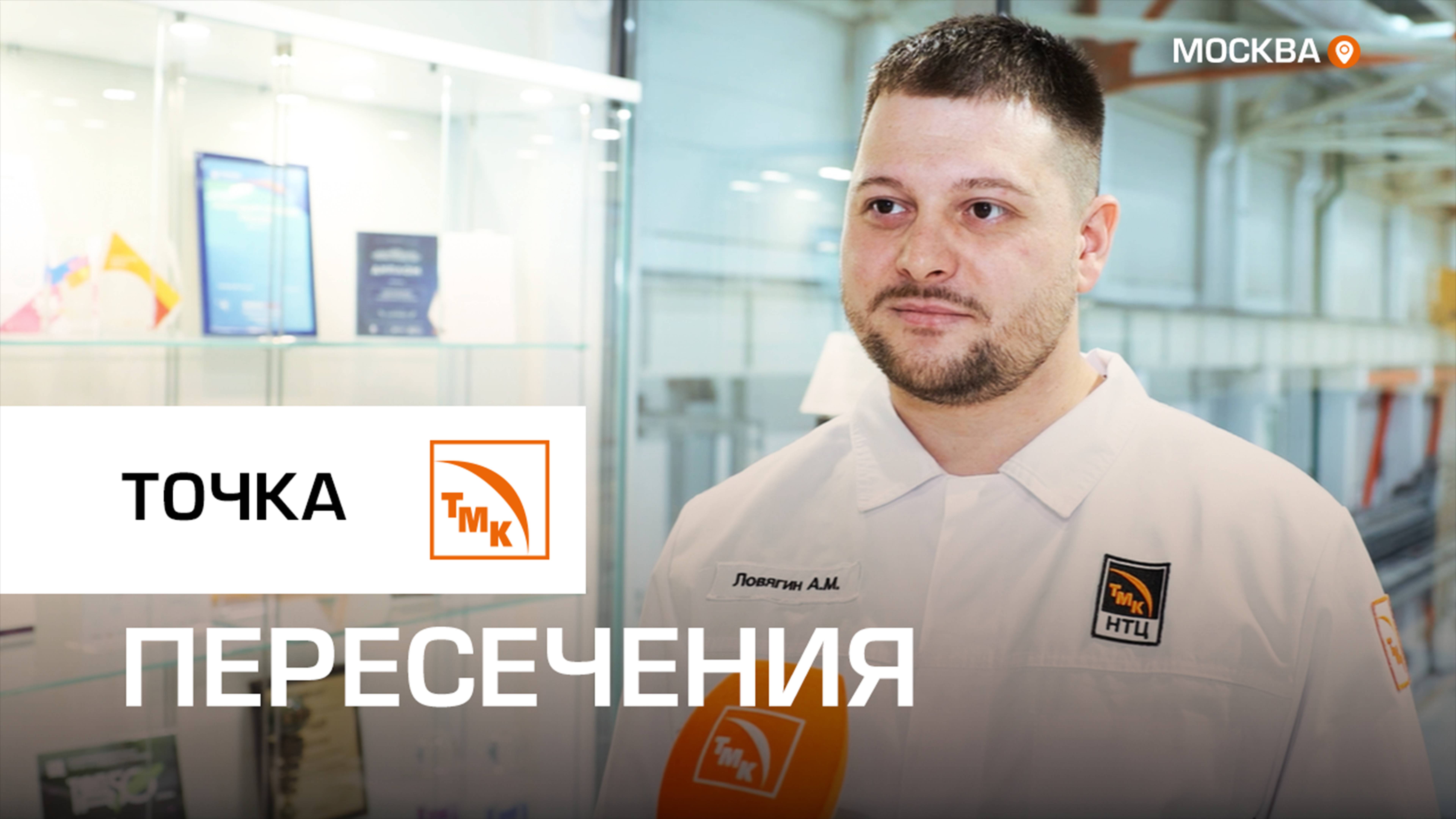 Алексей Ловягин объяснил, что общего в науке и творчестве