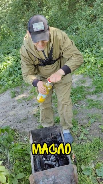 Как легко разжечь мангал без химозного розжига