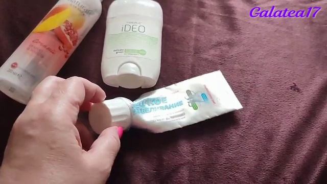 ПУСТЫЕ БАНОЧКИ МАЯ 2025 2 ЧАСТЬ / ЭЙВОН, ФАБЕРЛИК, МЕЙТАН