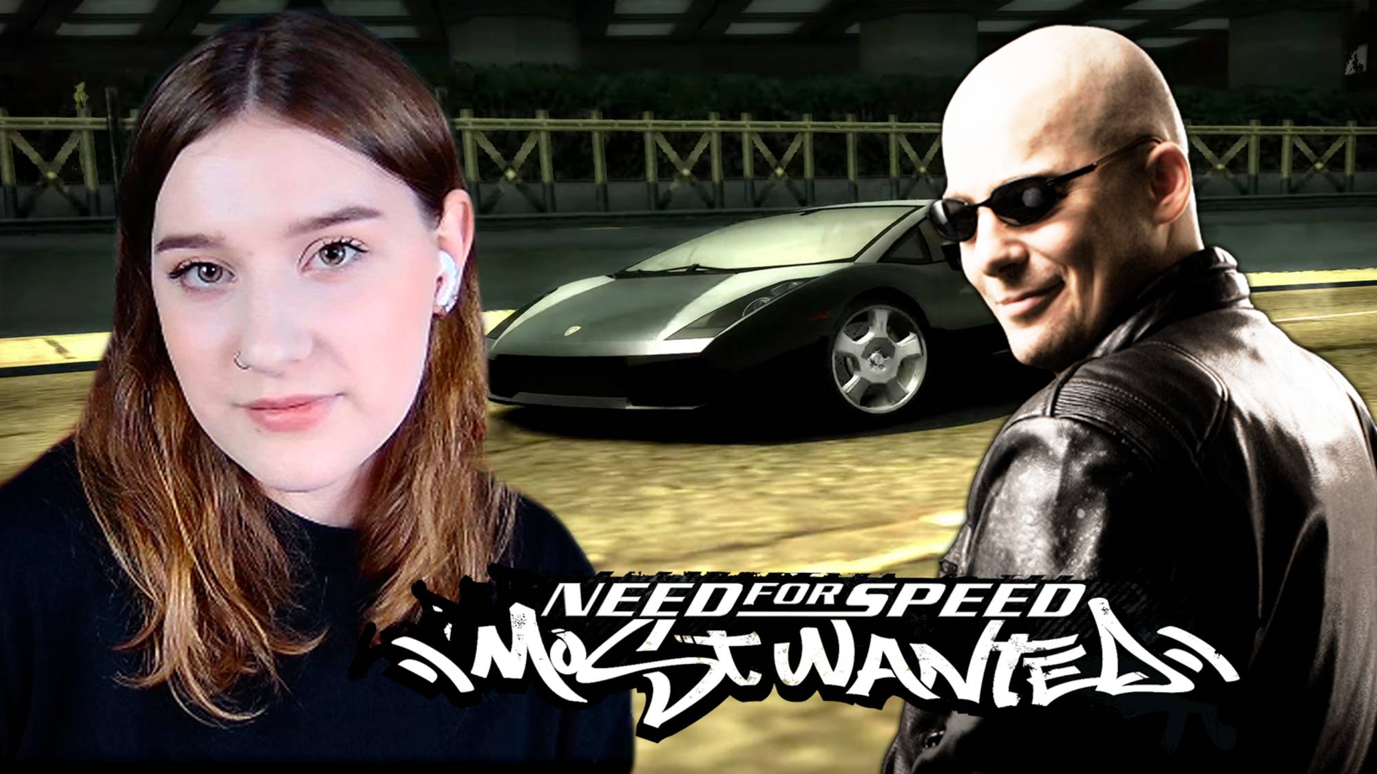 NEED FOR SPEED: MOST WANTED: #12 ВЕБСТЕР И ДЖЕЙ ВИ
