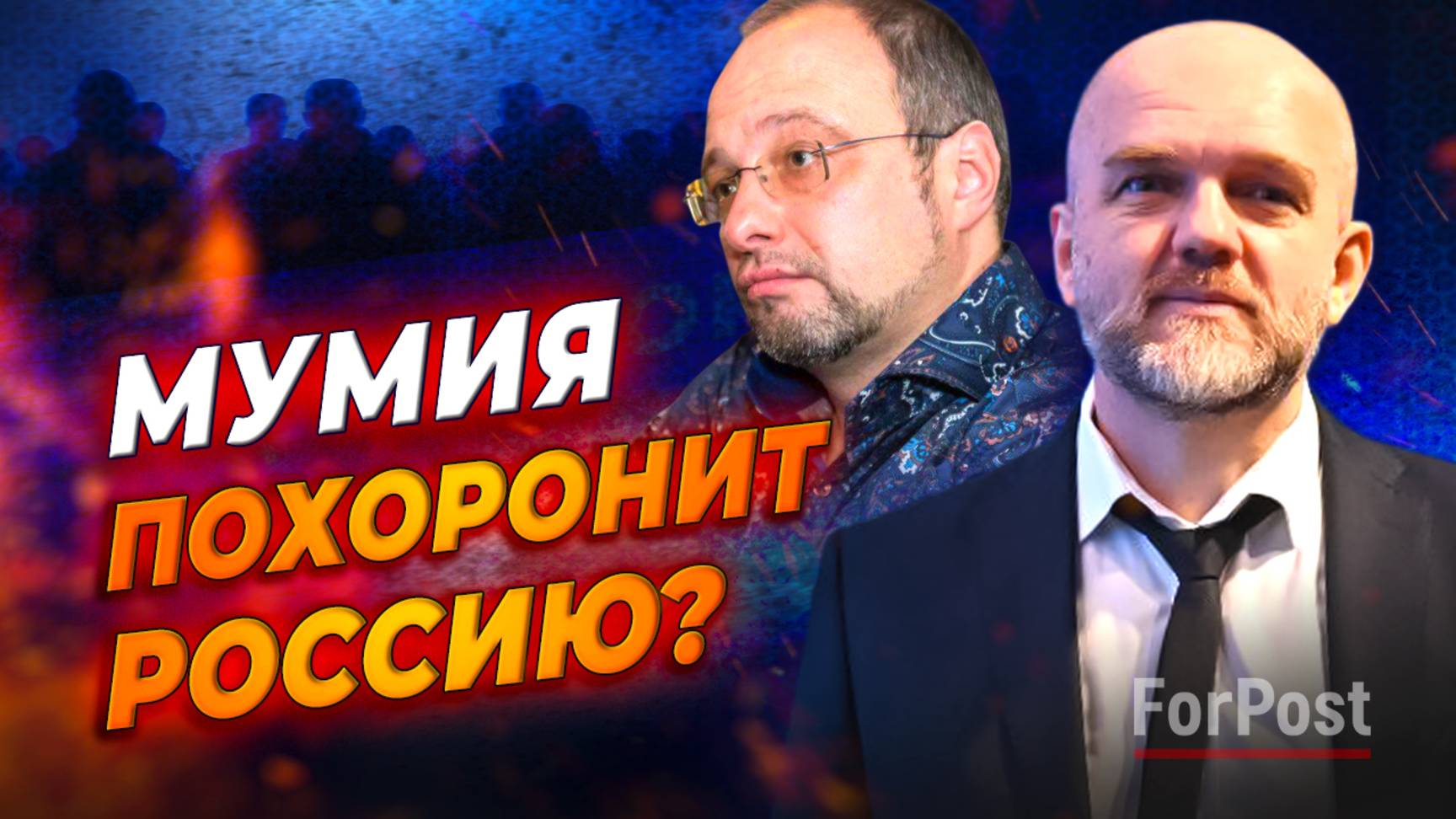 Ленин и ЖКХ: красные против белых в «Бегущем по лезвию» ForPost