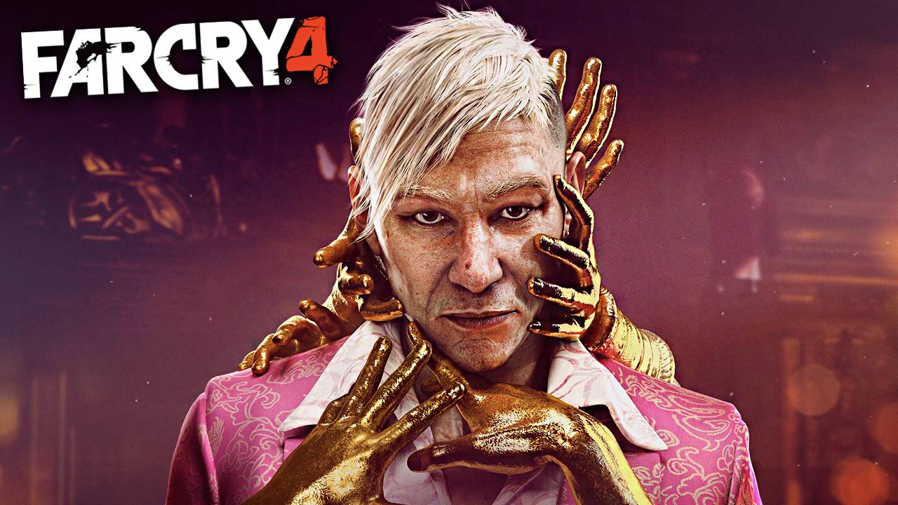 ПРАВДА И СПРАВЕДЛИВОСТЬ | ПОГОНЯ ЗА ФЕЙК МИНОМ| ПРОХОЖДЕНИЕ FAR CRY 4 БЕЗ КОММЕНТАРИЕВ | КОНЕЦ АМИТЫ