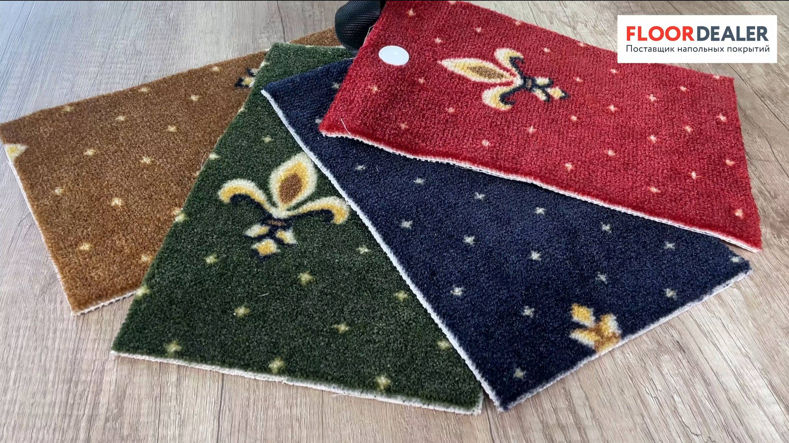 Ковролин Tiara от Haima