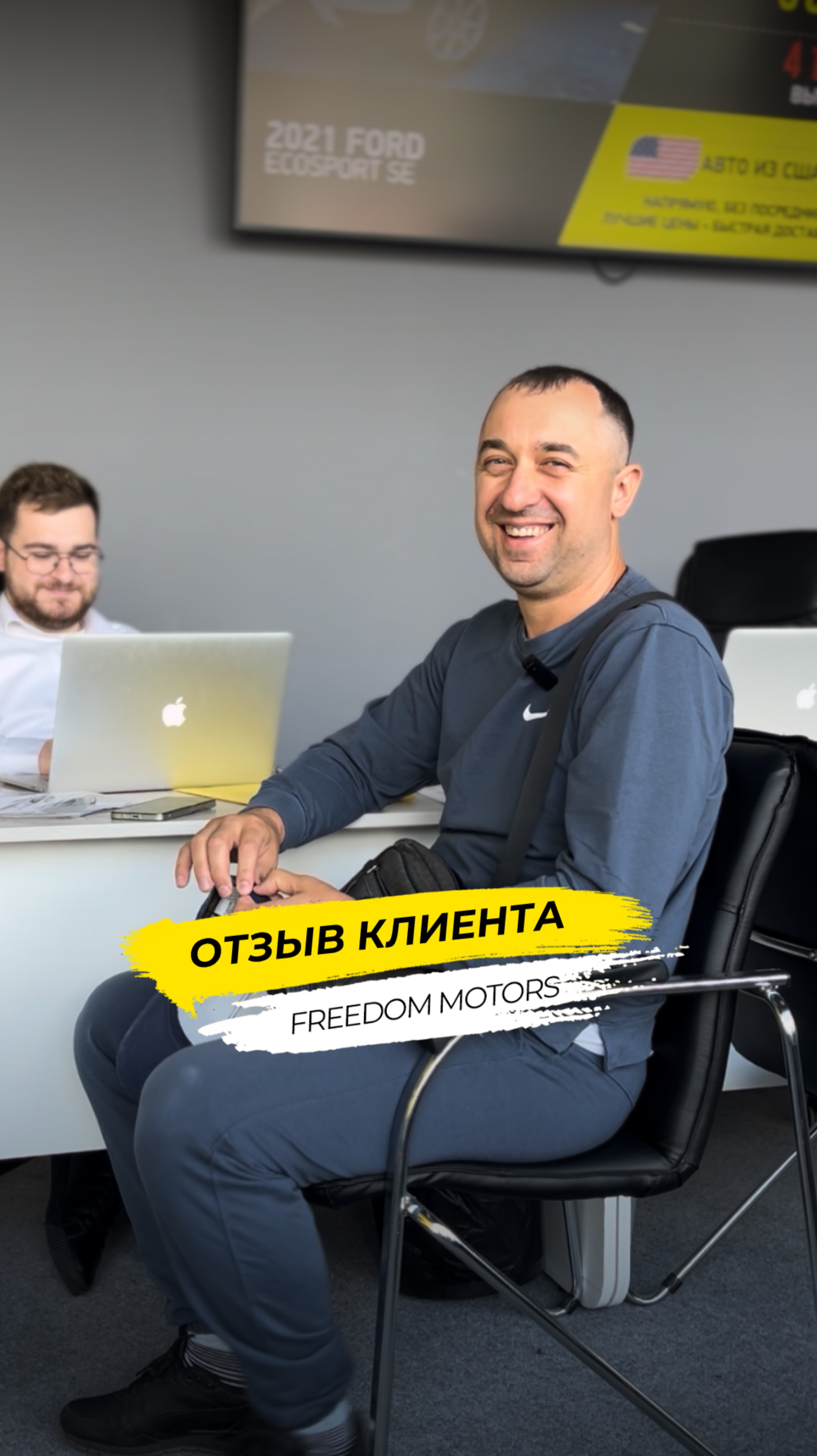 ОТЗЫВ: BUICK ENCORE ДЛЯ МАКСИМА