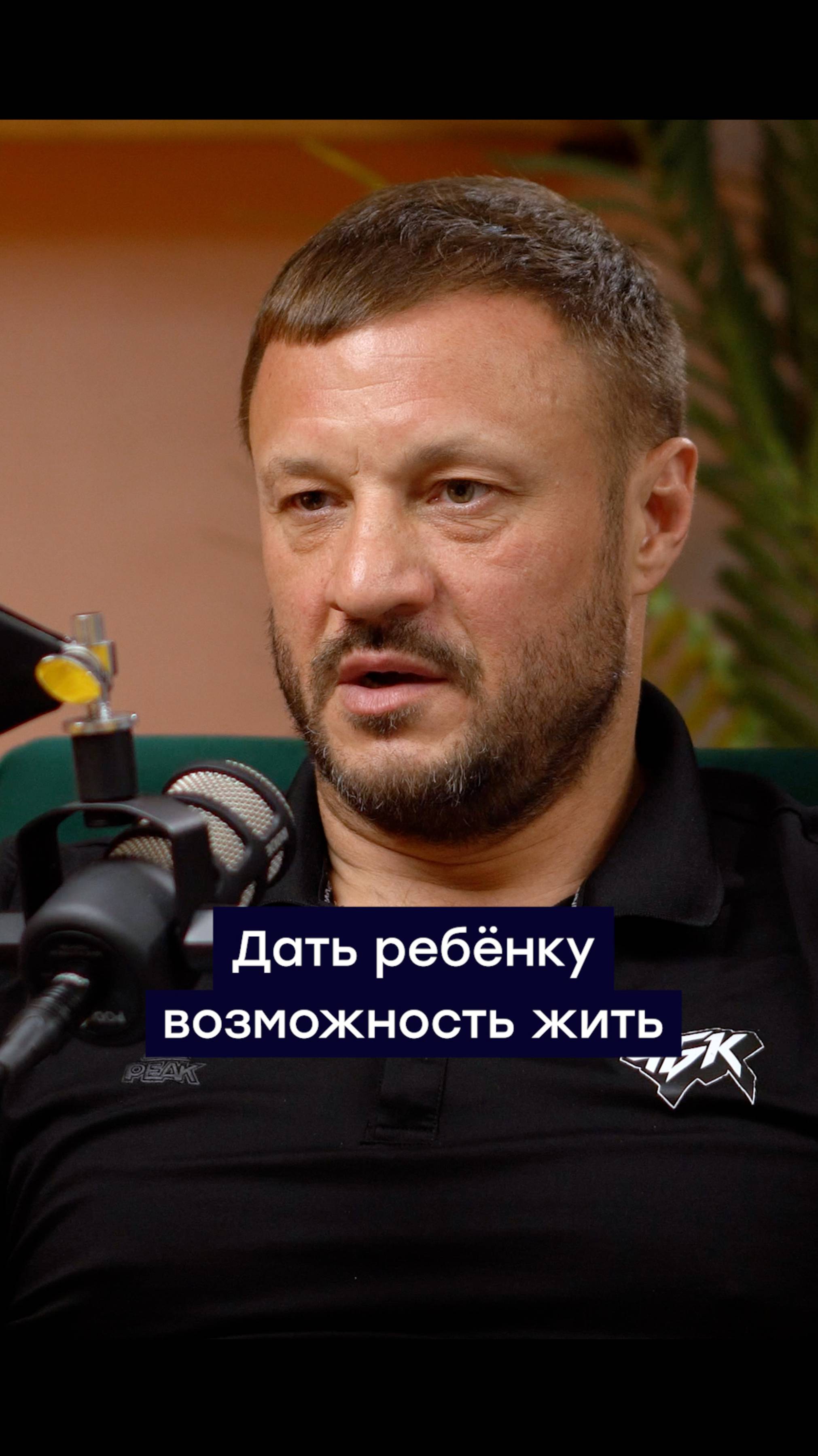 Когда ты разрушаешь в ребёнке личность | Николай Сандаков