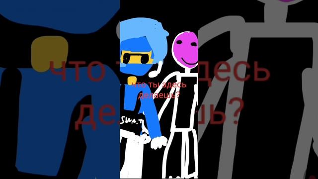 однажды в... 8 серия