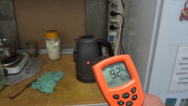 Пирометр Инфракрасный IT2B IEK ARMA2L5 Часть 2