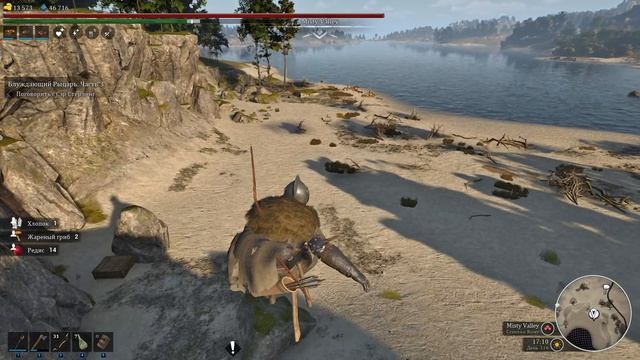 BELLWRIGHT #93   Стерлинг  теперь  наш .