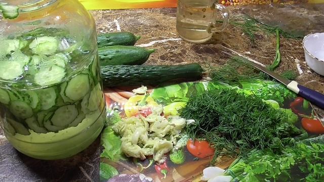 Малосольные огурцы за 10 минут. Огородная кулинария.