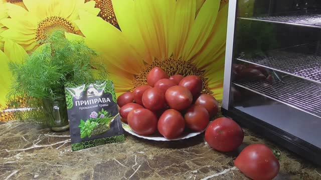 Томаты вяленые  в дегидраторе. Огородная кулинария.