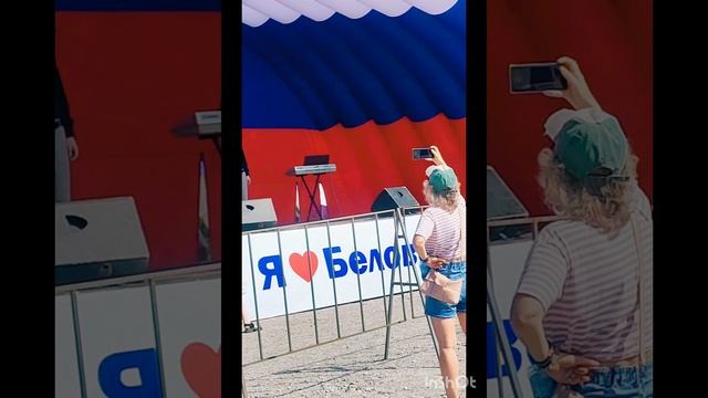 Наш пляж. Много народу. Мероприятие Щучий хвост, Шансон❤👍