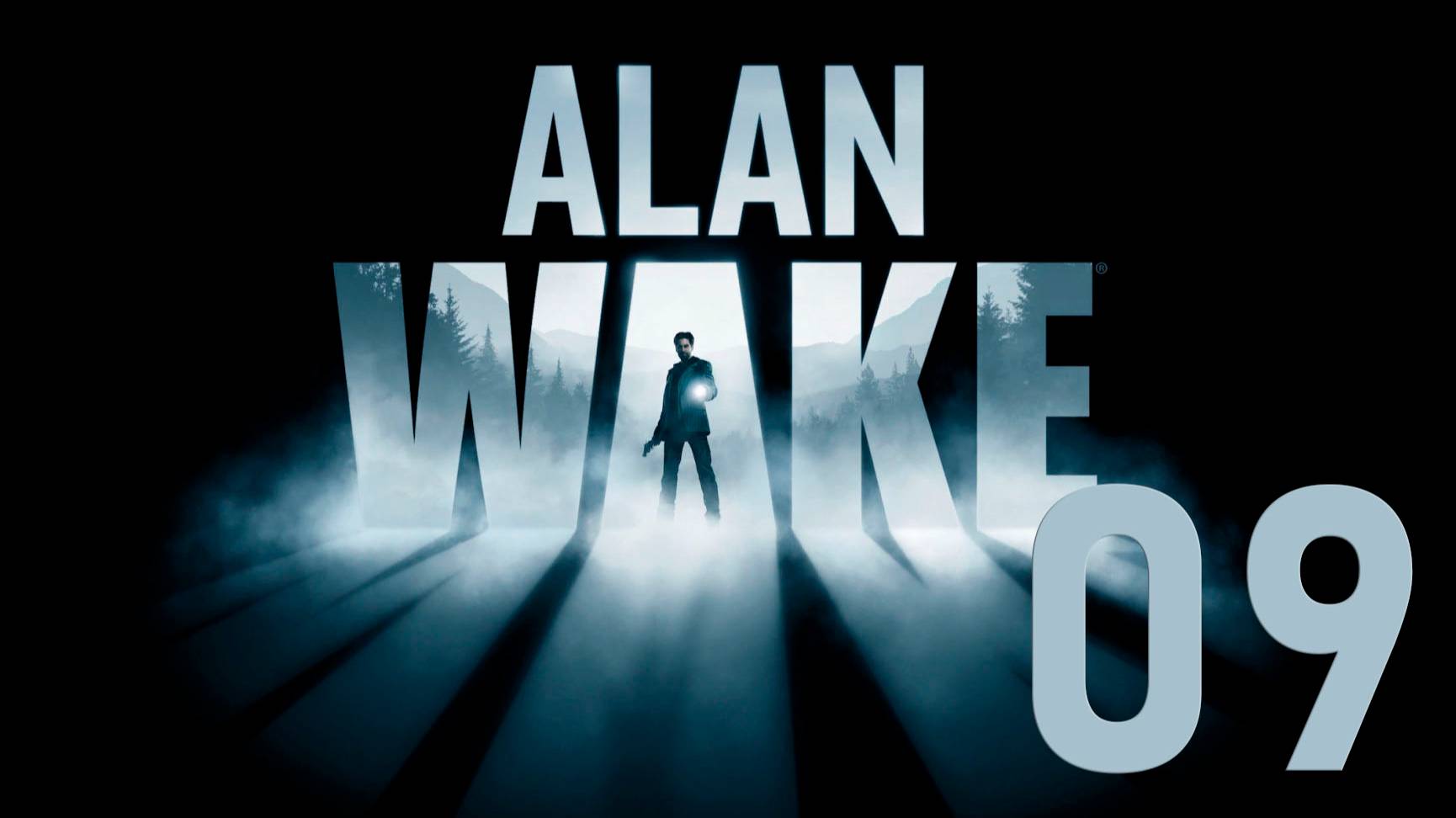 Alan Wake. Серия 09 (Эпизод 5. Щелкунчик) [Окончание]