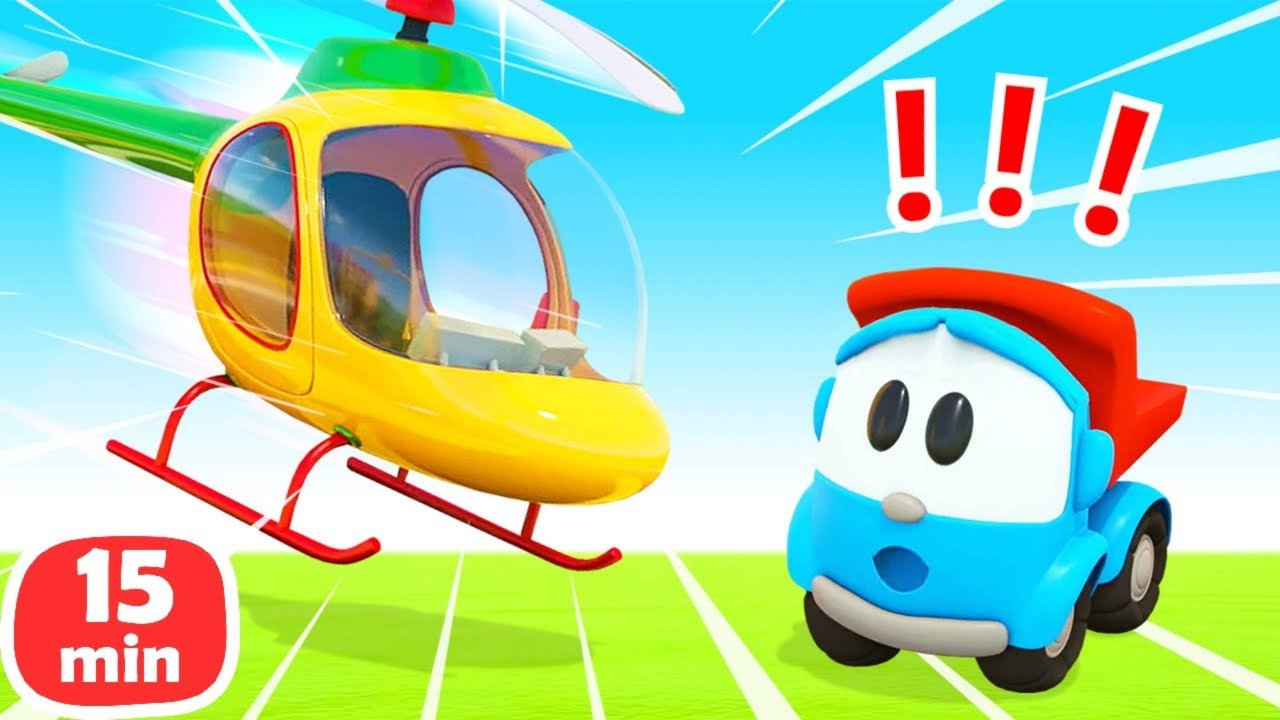 Грузовичок Лева и друзья покоряют небо и космос! Вперед к приключениям!