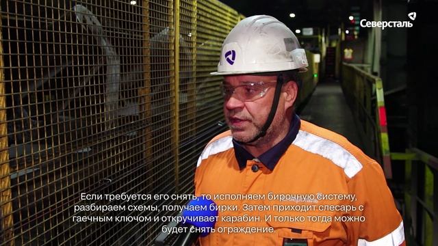 Нововведения на дробильно-обогатительной фабрике «Олкона» для повышения безопасности производства