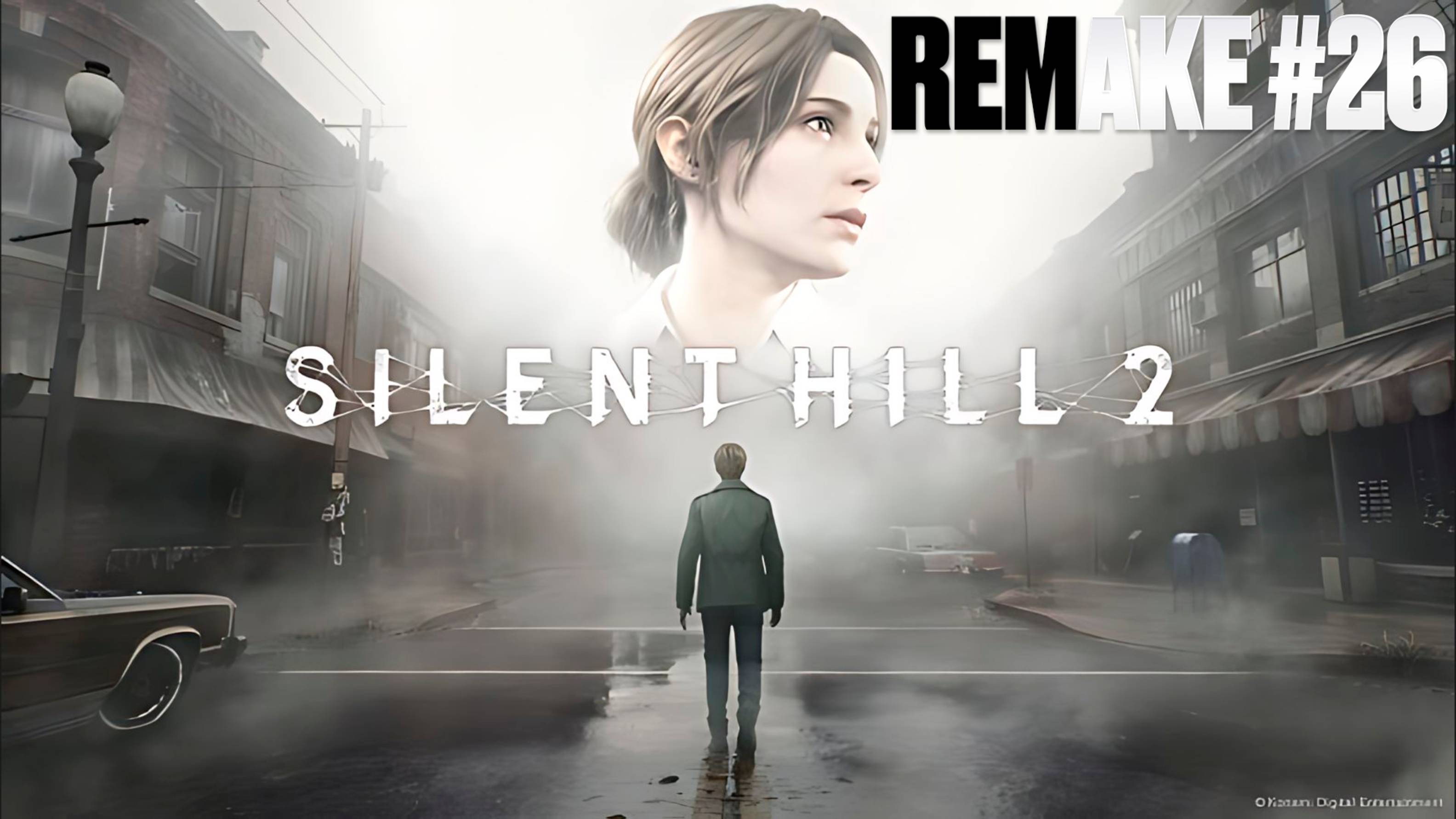 Silent Hill 2 Remake (2024) | Русская озвучка | Серия 26 | Тихий Холм 2 Ремейк | FOC