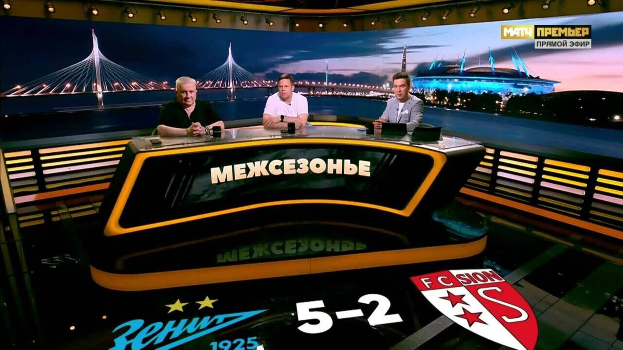 Студия МАТЧ ПРЕМЬЕР. «Межсезонье». Подготовка российских клубов к РПЛ. Выпуск от 09.07.2025