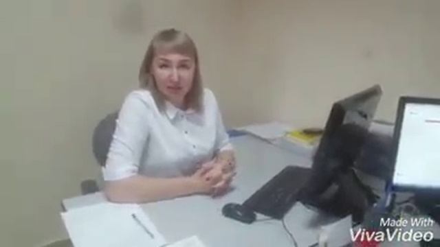 Отзыв о тренинге для риэлторов Сахалин, город Корсаков