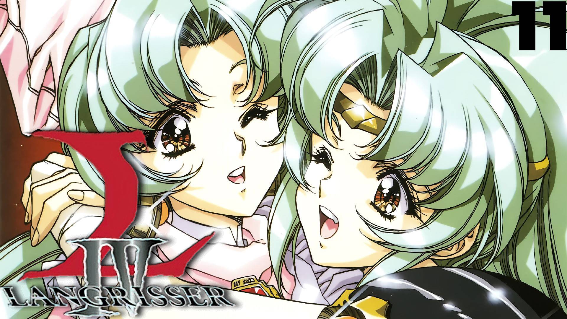 (PSX) Langrisser IV Прохождение - Часть 11